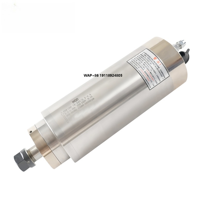 Water Cooled Spindle - HQD Konstantleistung GDK100-12-24Z/2.2-4.4 Wassergekühlte Spindel 2,2KW