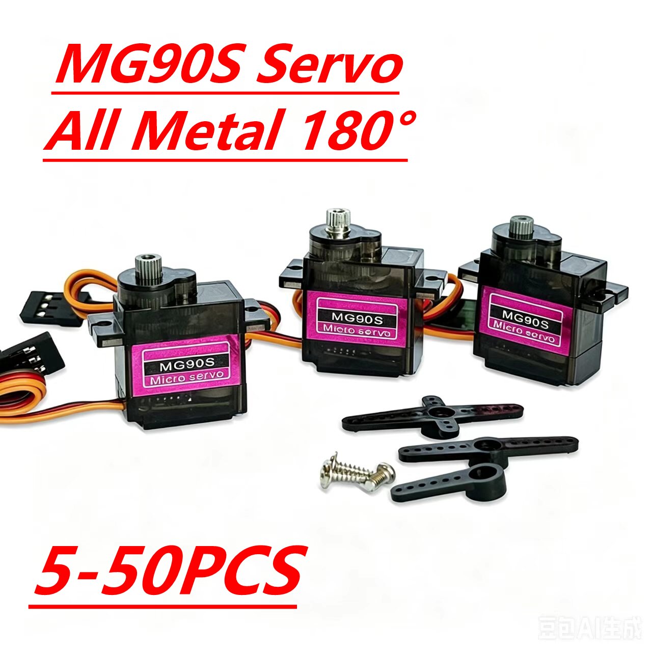 Servo 9G - MG90S Servo 5/10/20/40 Stück Vollmetallgetriebe 9g