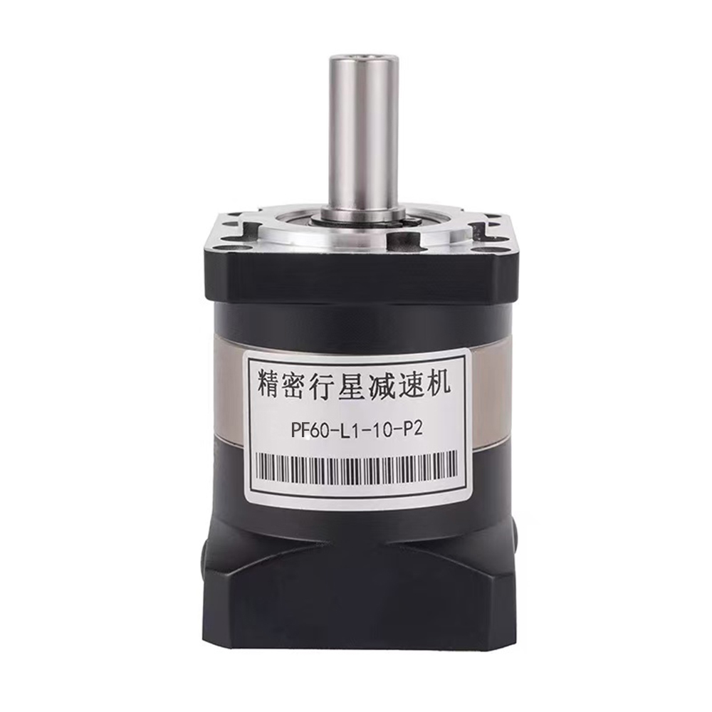 PF Hochdrehmoment- und Hochprä – Servo Motor Bewertung und Preis